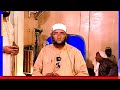 Darsii Ramadaanaa Siiraa Rasuulaa Kutaa 2ffaa Sheikh Amiin Ibroo Darsii Ramadaanaa Siiraa Rasuulaa Kutaa 2ffaa Sheikh Amiin Ibroo