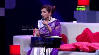An Exclusive Ghazal Show By Manjari  Khayal 25 1
