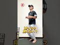 これやれば痩せ体質確定‼️30分のウォーキングより確実に痩せる🔥#ダイエット #宅トレ #痩せる