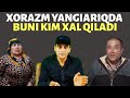 Хоразм Янгиарикда буни ким хал килади,  Халкни муаммосини вактида тингланглар