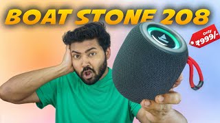 boAt Stone 208 5W Portable Speaker 🔊 | Built-in Mic | TWS Feature | Compact & Loud | Only ₹999