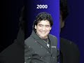 دييغو مارادونا Diego Maradona مرادونا من طفل الى اسطورة 1960 ـ 2020 
