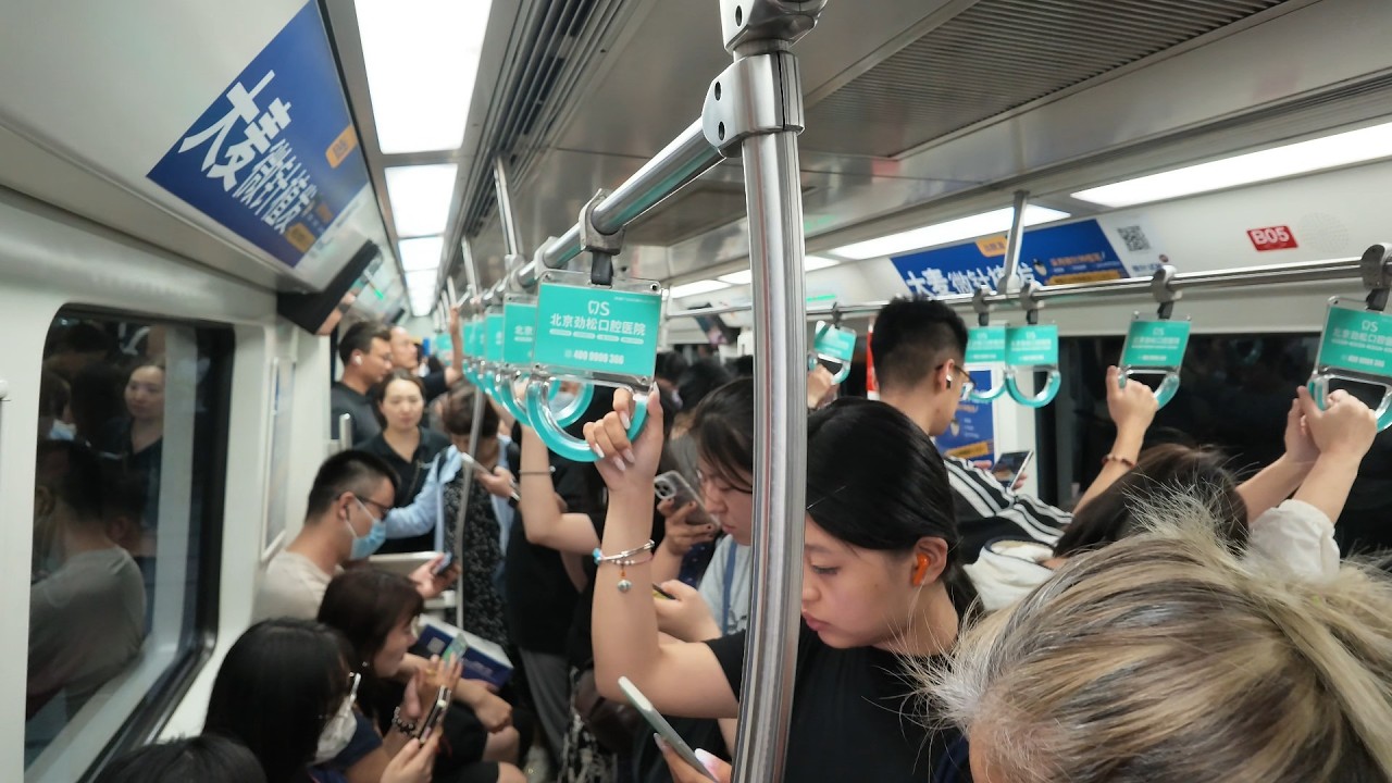 “Exploring the World’s Largest Subway: A Journey from My Hotel to Sanlitun via Beijing’s Subway” – Video