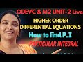 Rama ReddyMaths Academy is live #M2PerticularIntegral #M2R25Live #M2R23Live #ODEVC ##M2LIVE #riddle
