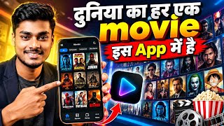 🎬 Movies dekhna hai to es app se dekho bilkul free mein // free mein movies download  kare #movie  screenshot 5