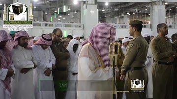 تلاوات من رحاب المسجد الحرام 🕋 | الشيخ د. صالح آل طالب