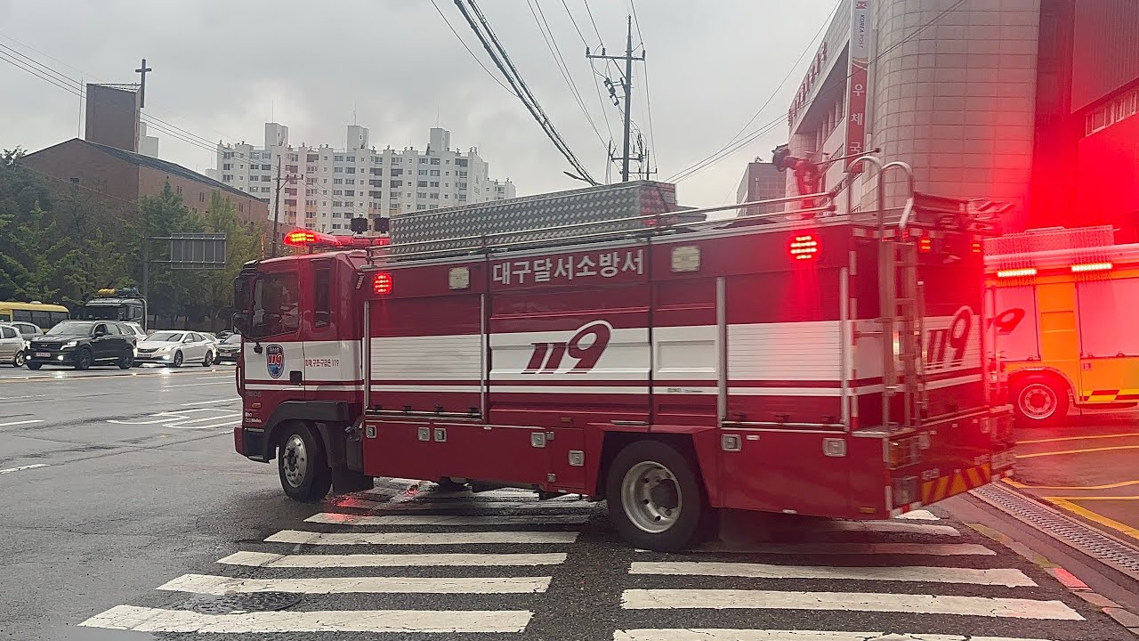 소방차 화재출동 (고층화재)[대구달서소방서]