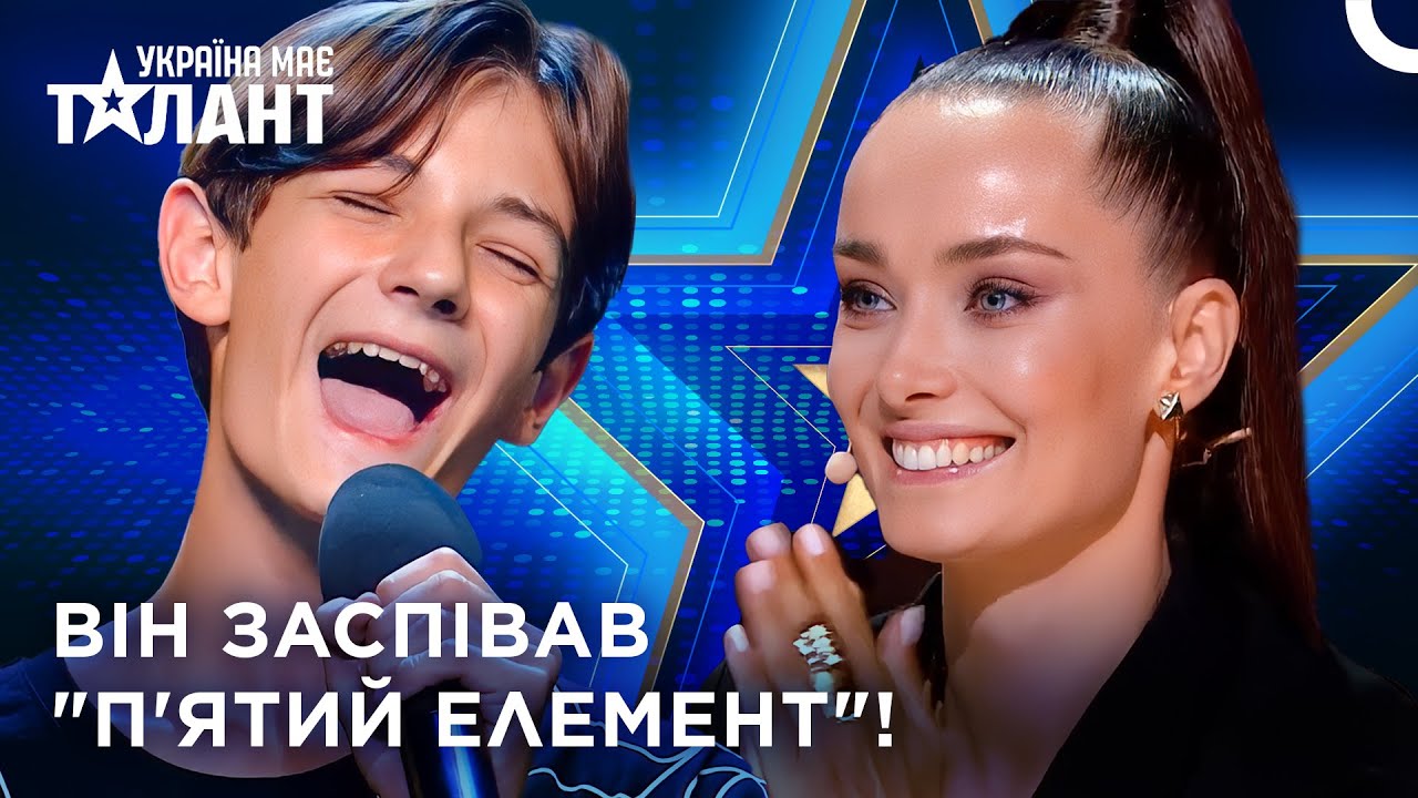 Бабуся навчила його співати як БОГА... Цей голос — феномен! | Україна Має Талант