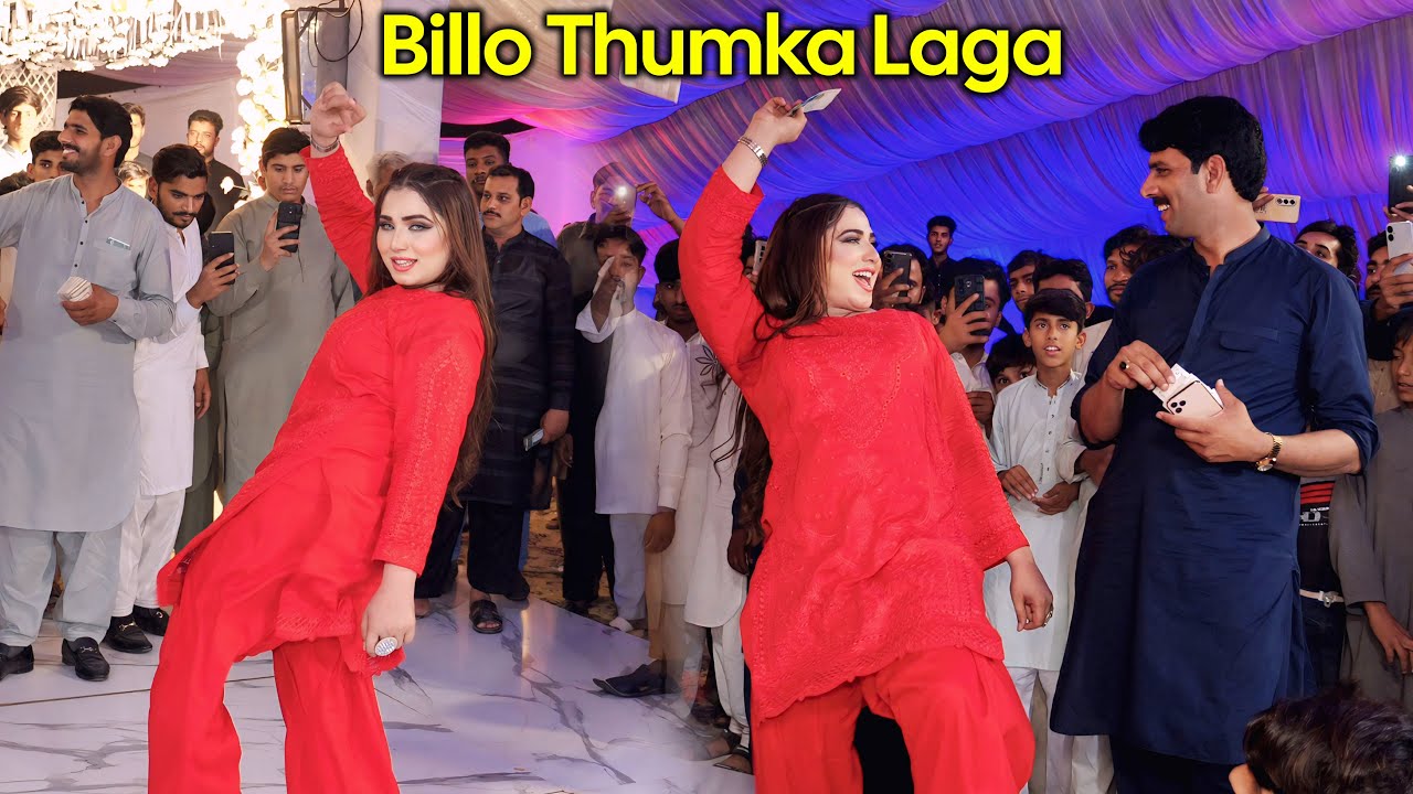 Billo Thumka Laga , Mehak Malik Bollywood Dance Performance