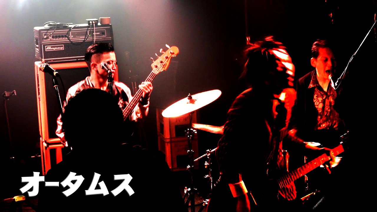 Watch オータムス ライブハウス戦国大統領(大阪 緑橋) on YouTube Watch オータムス ライブハウス戦国大統領(大阪 緑橋) on YouTube