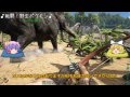 【ゆっくり実況】恐竜島にひと狩りいこうぜ!その03【ARK:Survival Evolved】