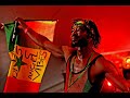 Reggae Riddim Mix (PART 1) Feat. Morgan Heritage, Duane Stephenson, Richie Spice, Sizzla  (2023)
