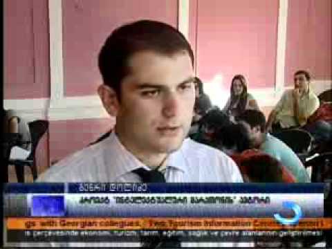 ინტელექტუალური მარათონის ფინალი