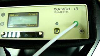 Газоанализатор КОЛИОН-1В-25(Видео-обзор газоанализатора КОЛИОН-1В-25 от портала газ-аналитик http://gaz-analitik.ru., 2011-10-10T09:42:01.000Z)