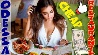 ✅ Odessa Cheapest Restaurants 🍲🍖🍤 Where Locals Eat for ONLY 5 USD or 5 EUR❓
