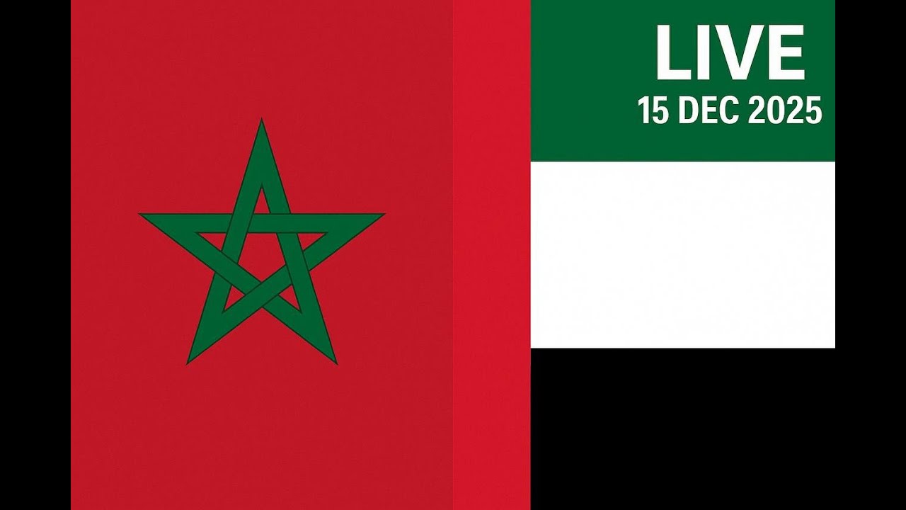 بث مباشر | مباراة المغرب والإمارات - نصف نهائي كأس العرب FIFA قطر 2025