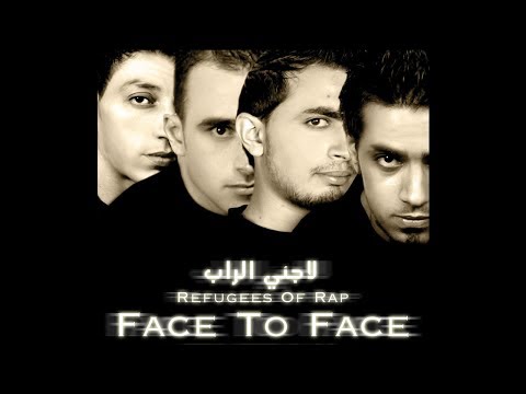 Refugees Of Rap - Money Is The Life || لاجئي الراب - المصاري هي الحياة ||
