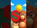 S for Sun ☀️ #alphabet #phonics #kidslearning #sforsun