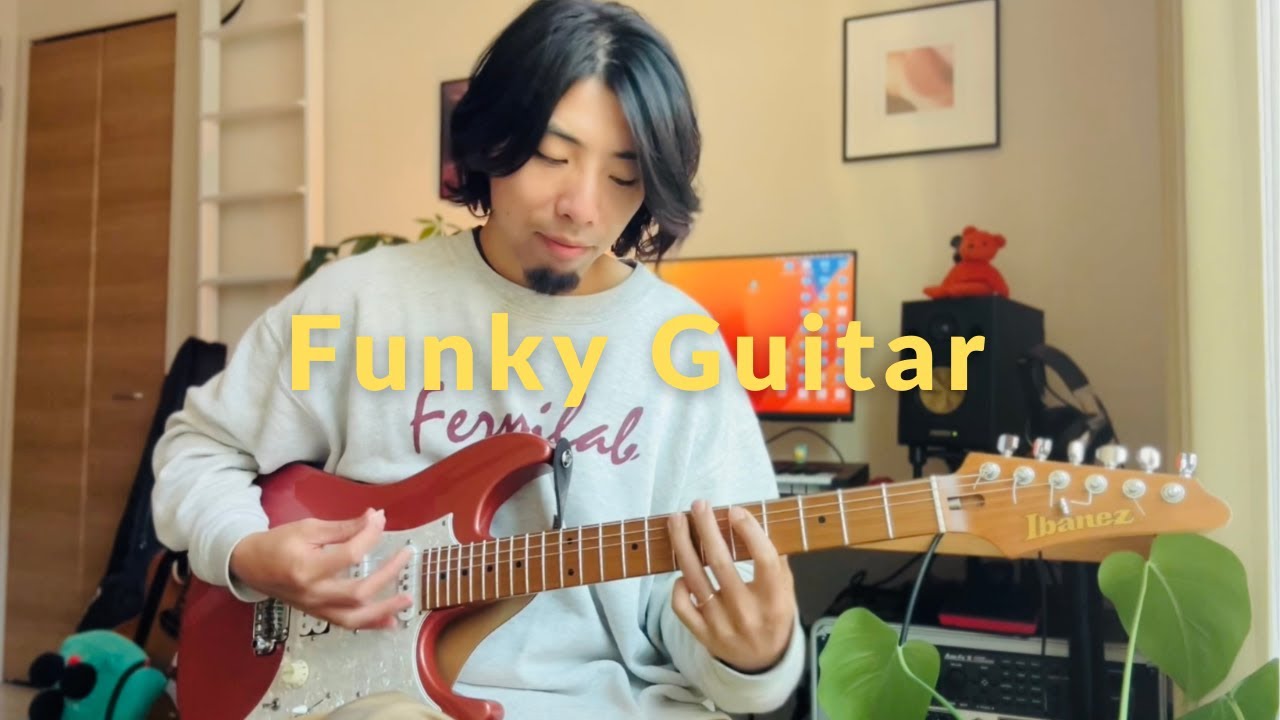 カッティングの王 Funkyなギターカッティングの弾き方 - YouTube