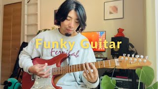 Funkyなギターカッティングの弾き方 - YouTube