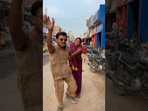 Wife ke liye mobile 😘📲 #shorts