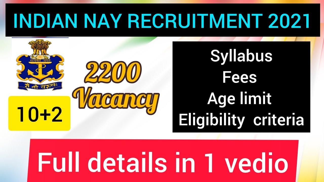 Indian Navy Sailor Entry SSR / AA || JOB VACANCY 2021||  QUALIFICATION, AGE LIMIT SYLLABUS ,ETC.||