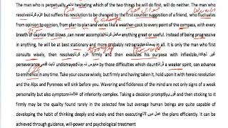 ADA Part.1 English Lecture.3 How to Solve a Comprehension Passage