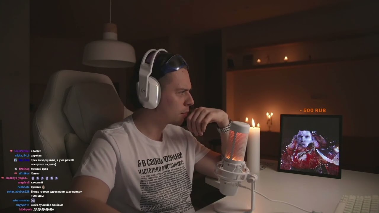 Реакция Фраме Тамера на трек SHEIKH !!! НОВЫЙ АЛЬБОМ МОРГЕНШТЕРНА ...