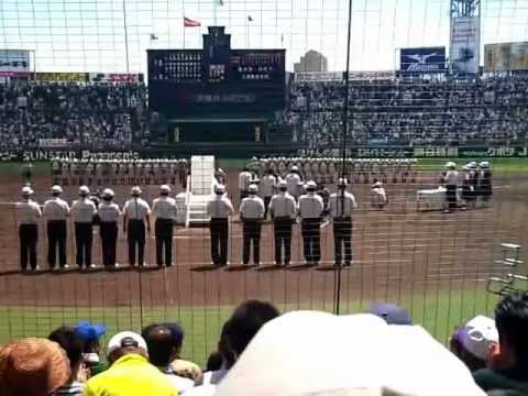 優勝旗授与（2012 夏の甲子園）