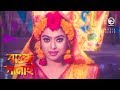 Baje Sanai | বাজে সানাই | Bangla Biyer Gaan | Amin Khan | Sahara | Gaye Holud