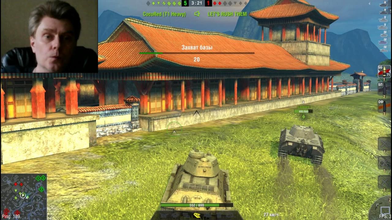 Кавай мэн блиц. Кавай мэн блиц. Кавай мэн блиц. Кавай мэн лицо. Кавай мэн блиц.