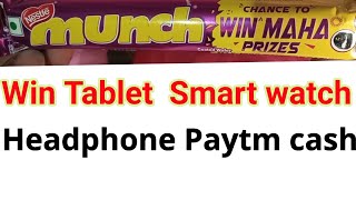 Nastle munch offer | munch new offer 2022 | bonanza offer | paytm new offer today | win paytm cash | screenshot 4
