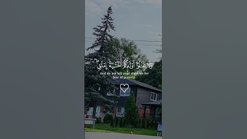 سورة الاسراء #ياسر_الدوسري #سورة_الإسراء #قرآن #quran #اكسبلور #explore #youtube #ytshort