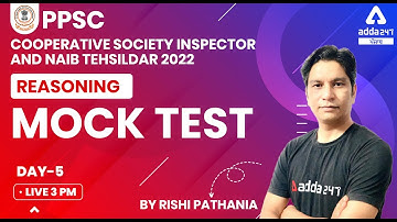 PPSC Cooperative Inspector, Naib Tehsildar 2022 | PPSC Reasoning | Mock Test #5