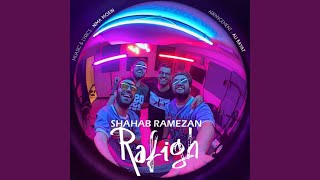 Video thumbnail of "Shahab Ramezan - Rafigh"