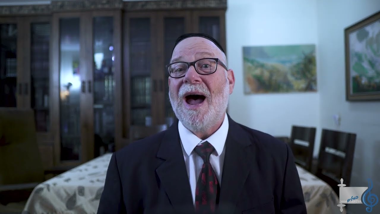 הללוהו במילים ועוגב - אריה ברונר בענייני השבוע מתובלים בטעם הניגון פרשת בהעלותך תשפד.