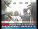 長毛火拼維園呀伯 有線電視