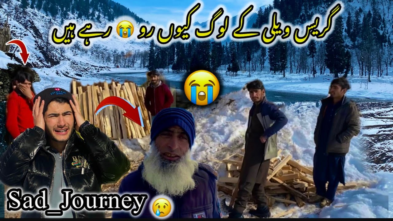 Gurez Velley K Log Mushkalat Mien 😭 || Log Roo 😭 Rhy Hen ?