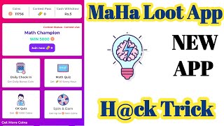 Quiz recharge app||₹40+₹40 ADD Quiz recharge app||Unlimited hack trick|hack trick||Today New Paytm screenshot 5