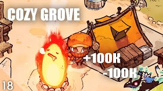 ТРАТИМ ДЕНЬГИ! #18 COZY GROVE ПРОХОЖДЕНИЕ