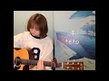 手 / teto(cover)