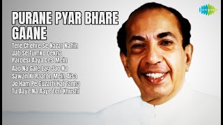 विंटेज हिंदी प्रेम गीत संग्रह  |  Kishore Kumar Songs  |  Tere Chehre Se Nazar Nahin Thumb
