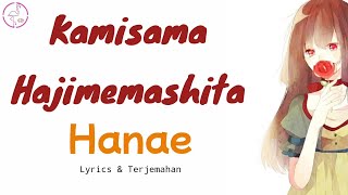 Lagu Jepang | Kamisama Hajimemashita - Hanae | Lyrics & Terjemahan