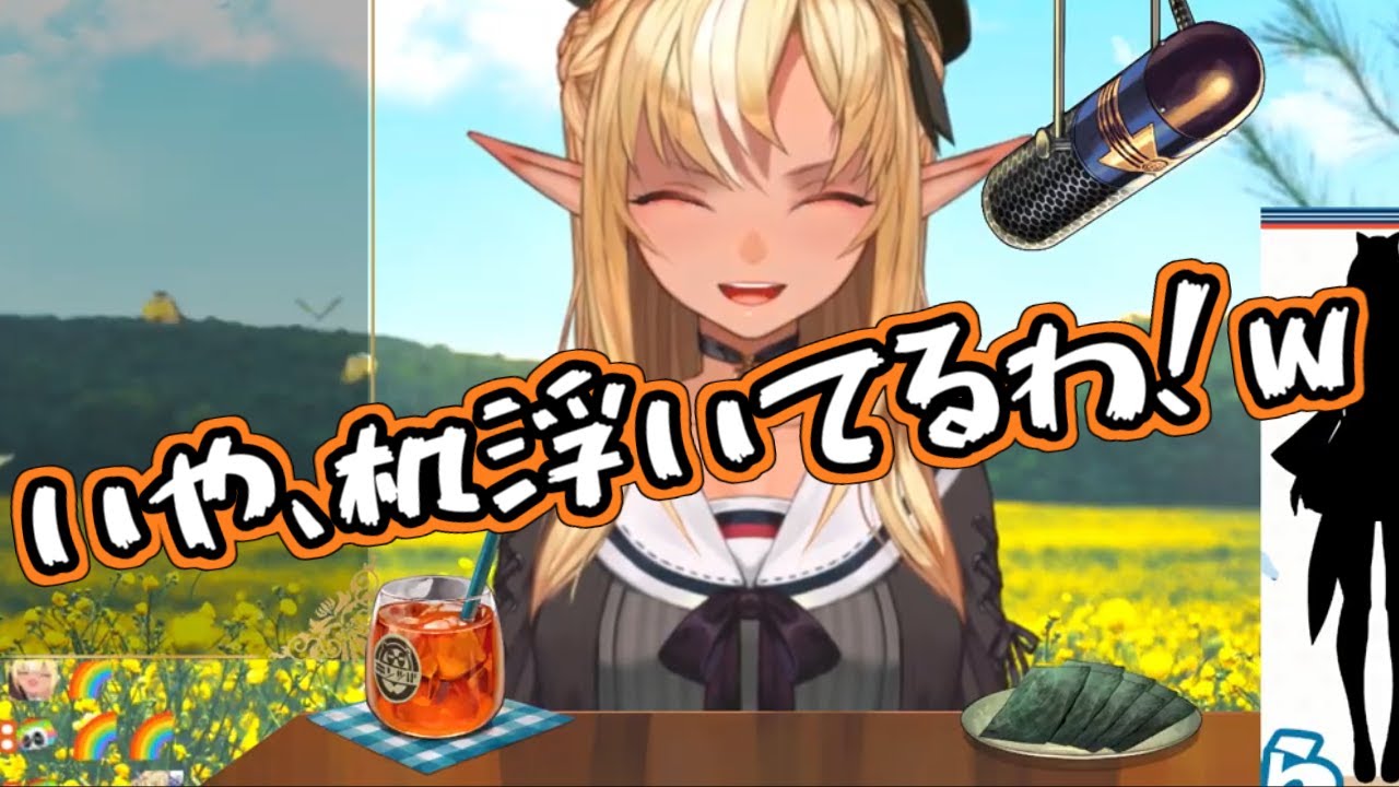 【ホロライブ切り抜き】机を持って花畑の真ん中で歌うフレアちゃん【不知火フレア】