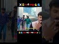 18 मशहूर हो गया#song #trendingshorts