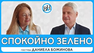 Екологията и народовластието като хибридна пропаганда