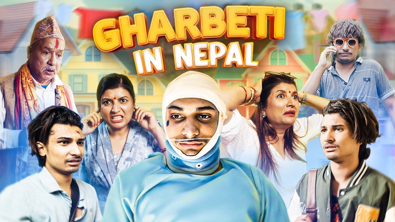 GHARBETI IN NEPAL | GANESH GD