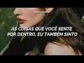 Lauv - Lonely Eyes // [tradução-legendado]