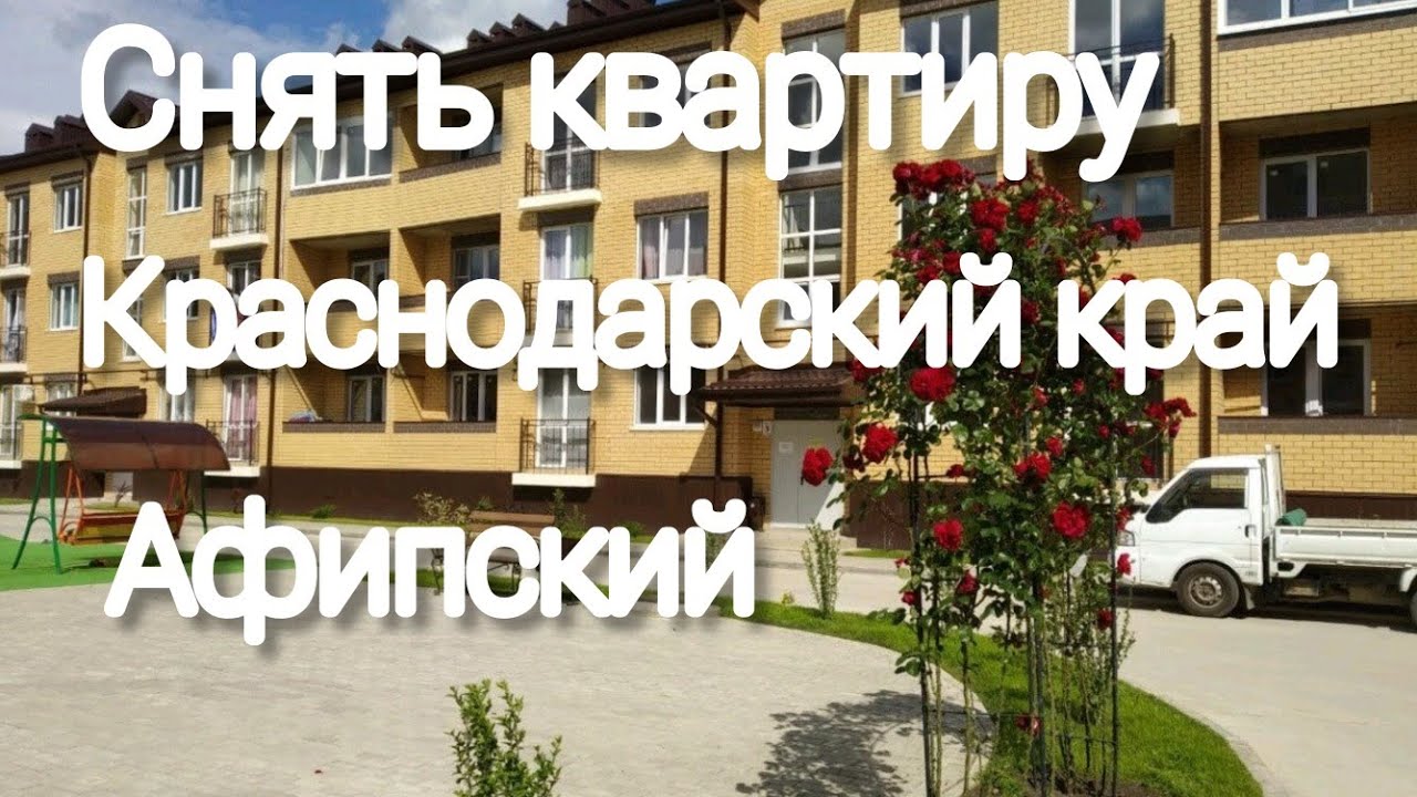Гранта в краснодарском крае Гранта в краснодарском крае