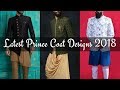 Latest Prince Coat Design In Pakistan - Wedding Coat Styles Latest Prince Coat Design In Pakistan - Wedding Coat Styles